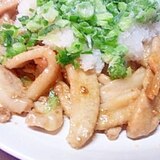 さっぱり美味しい☆豚トロ～おろし乗せ